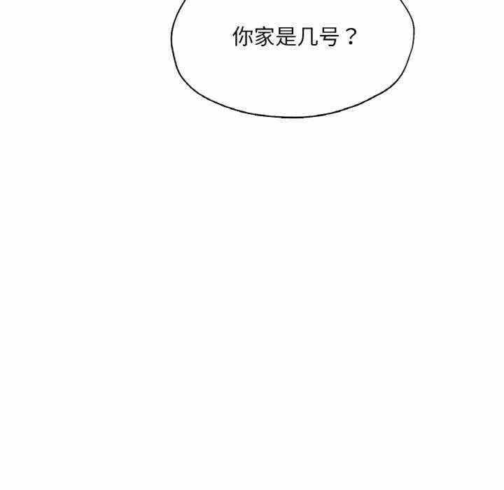 第151张