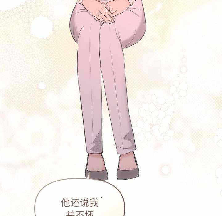第130张