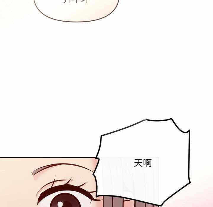 第131张