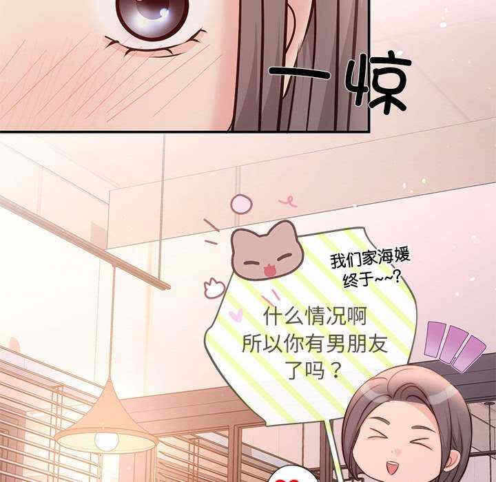 第132张
