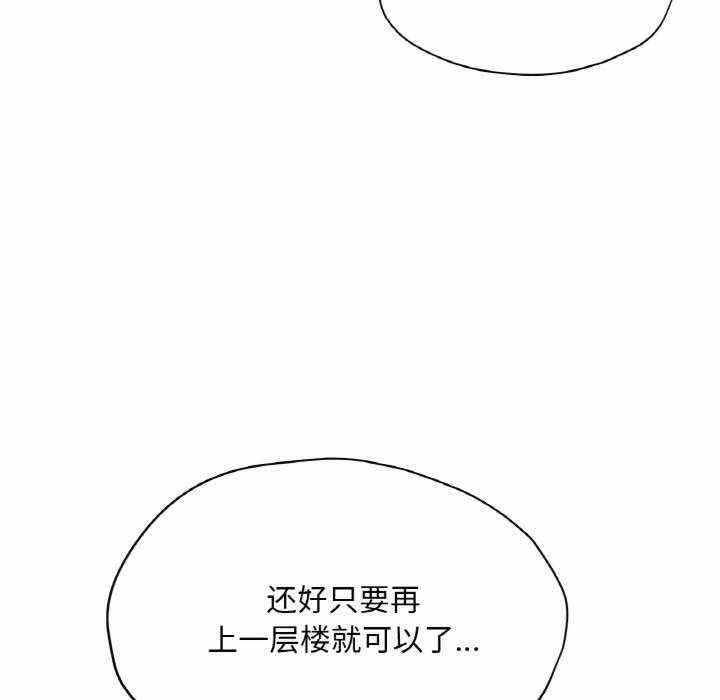 第156张