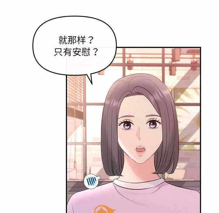 第134张