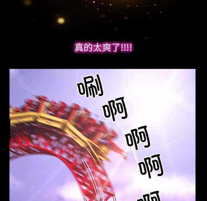 第49张