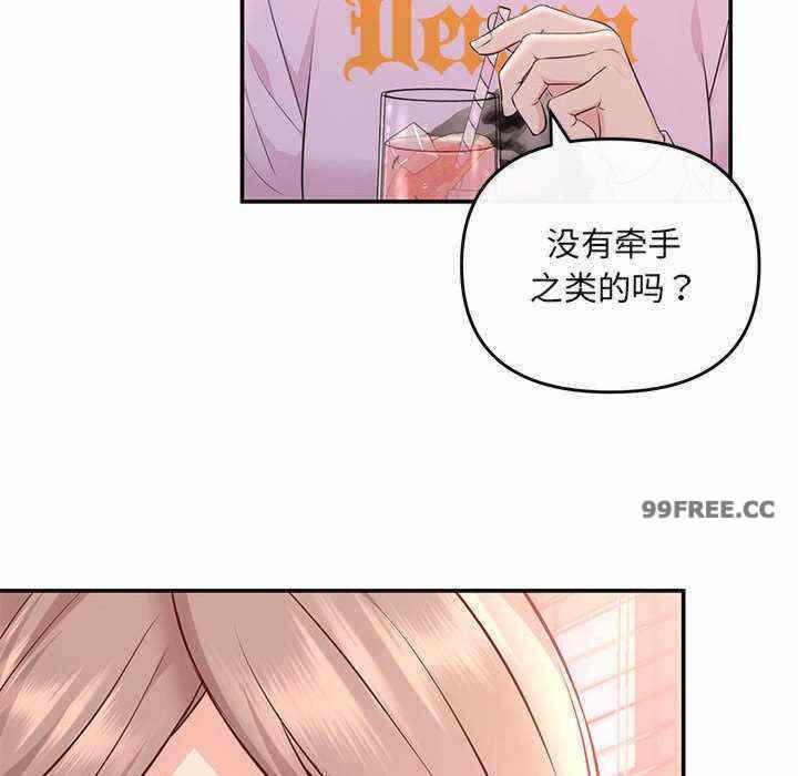 第135张