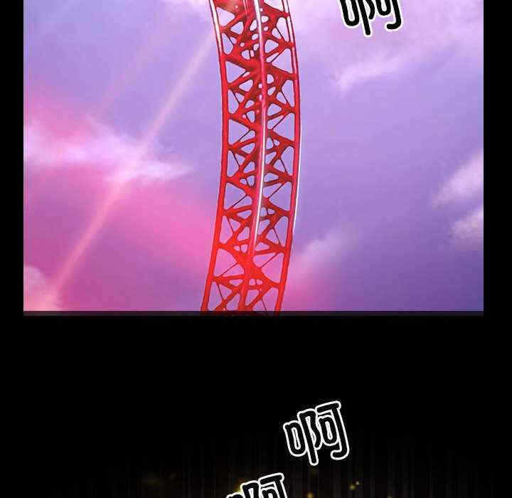 第52张