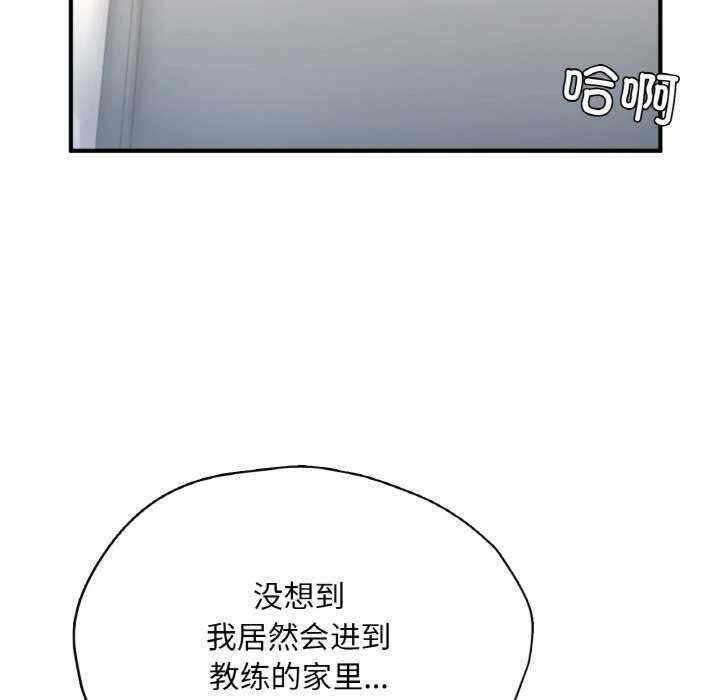 第164张