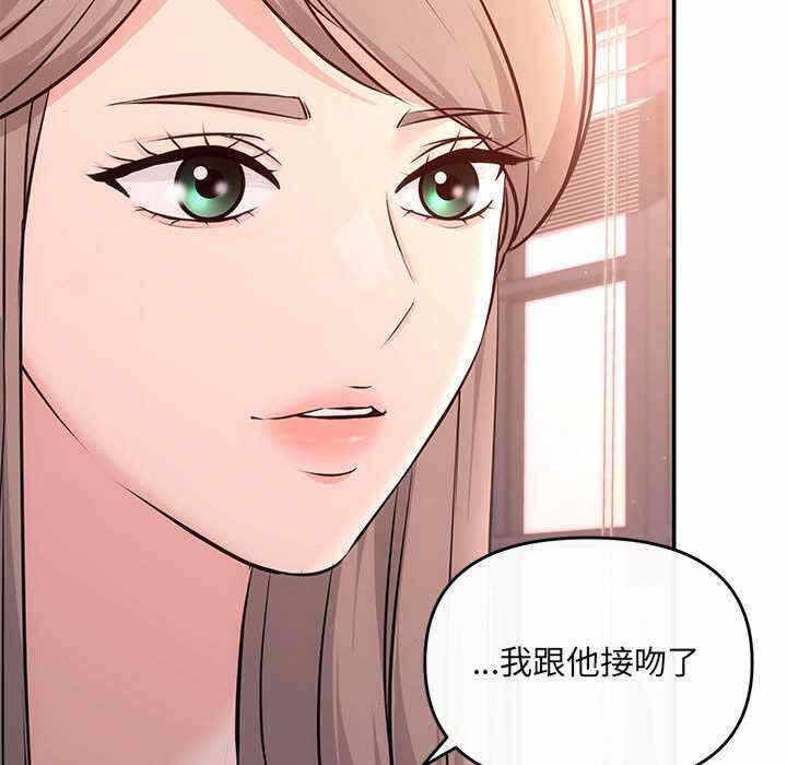 第136张