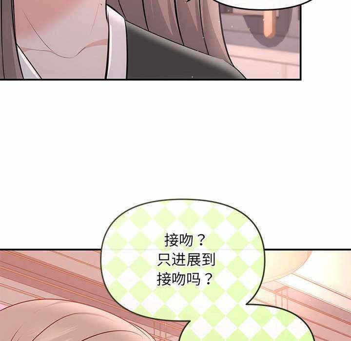 第137张
