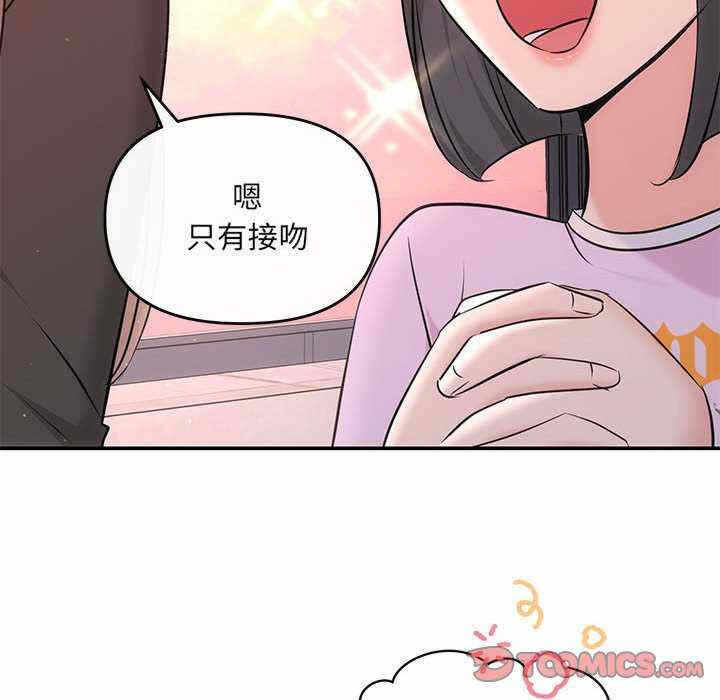第2张