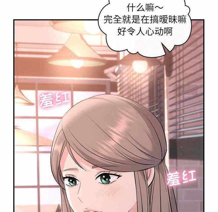 第3张