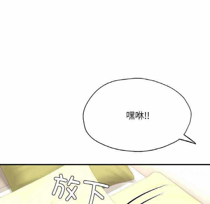 第170张