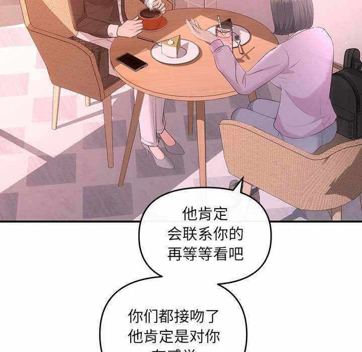 第10张