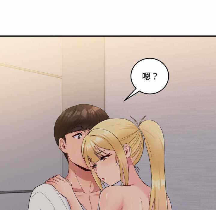 第68张
