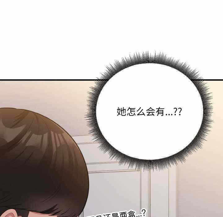 第72张