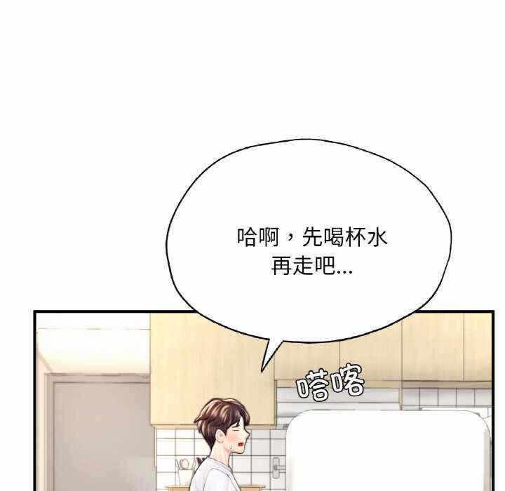 第4张