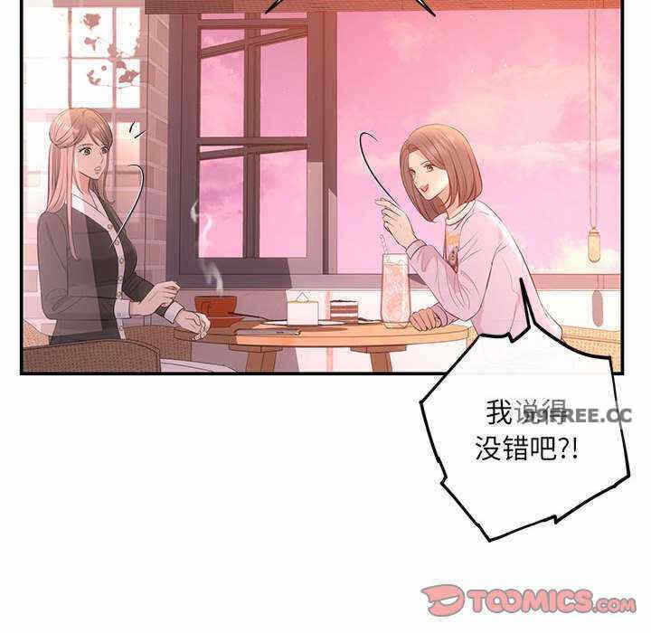 第13张