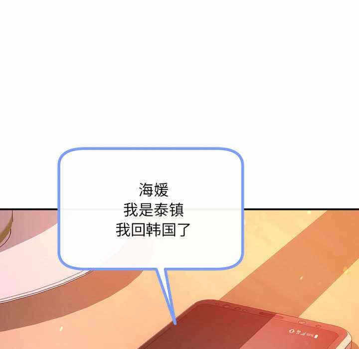 第16张