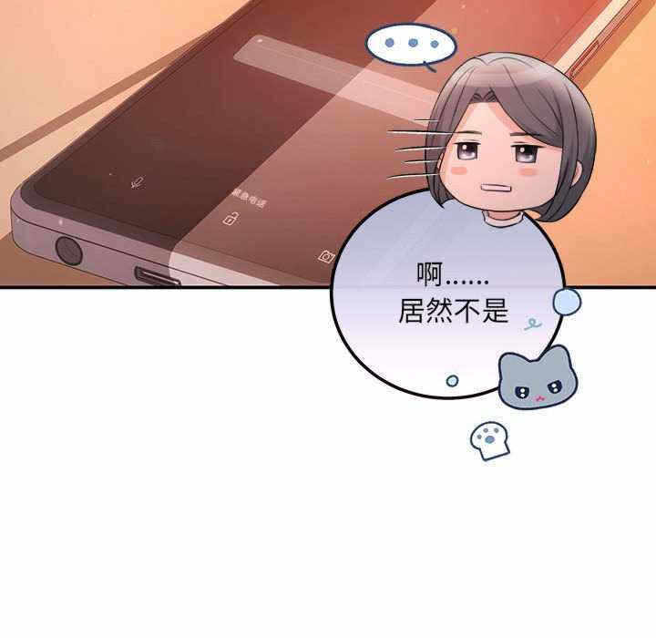 第17张