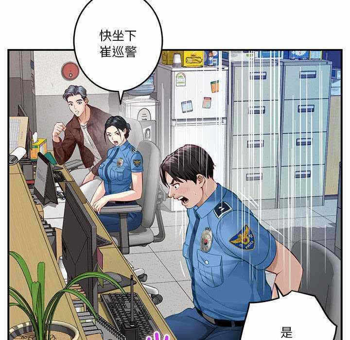 第58张