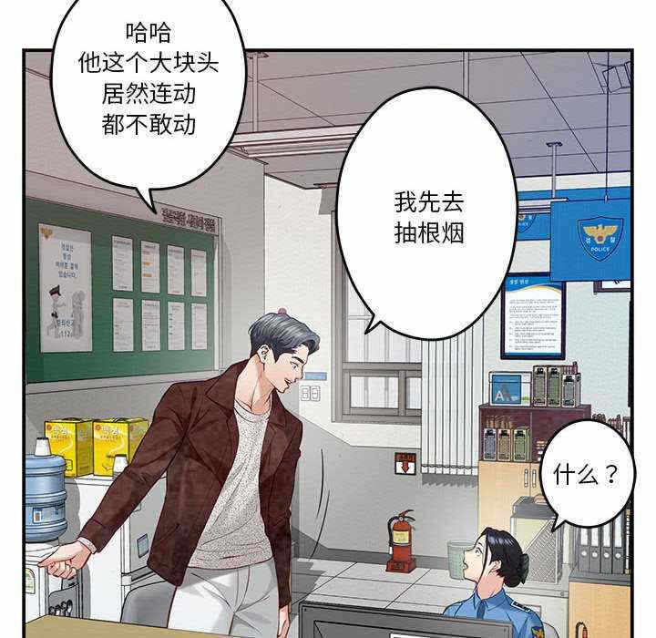 第64张