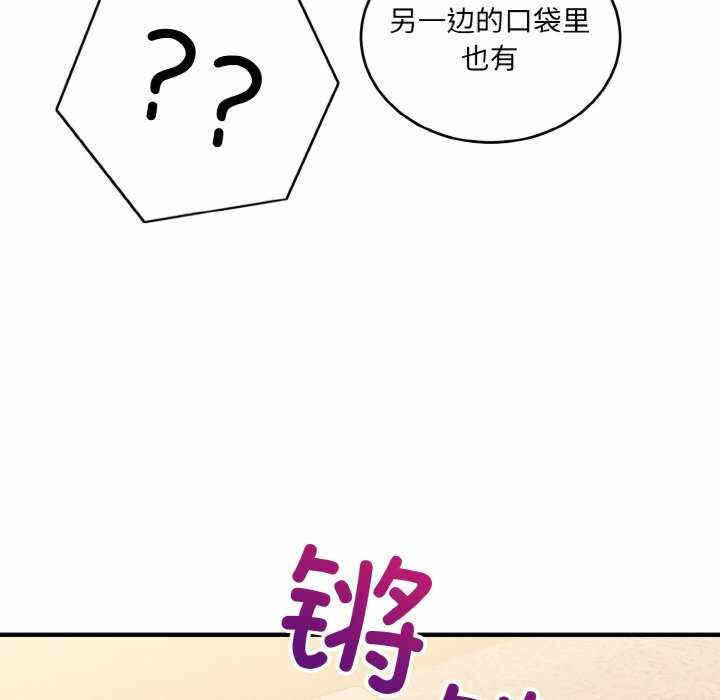 第75张