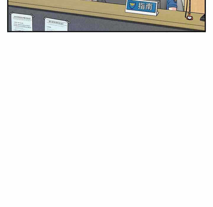 第68张