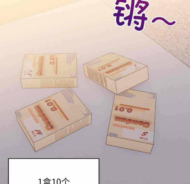 第78张