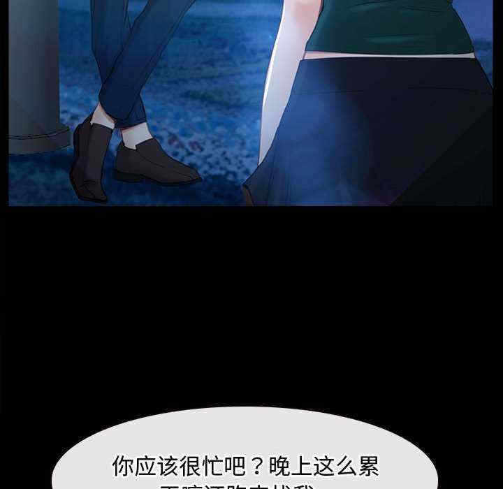 第86张