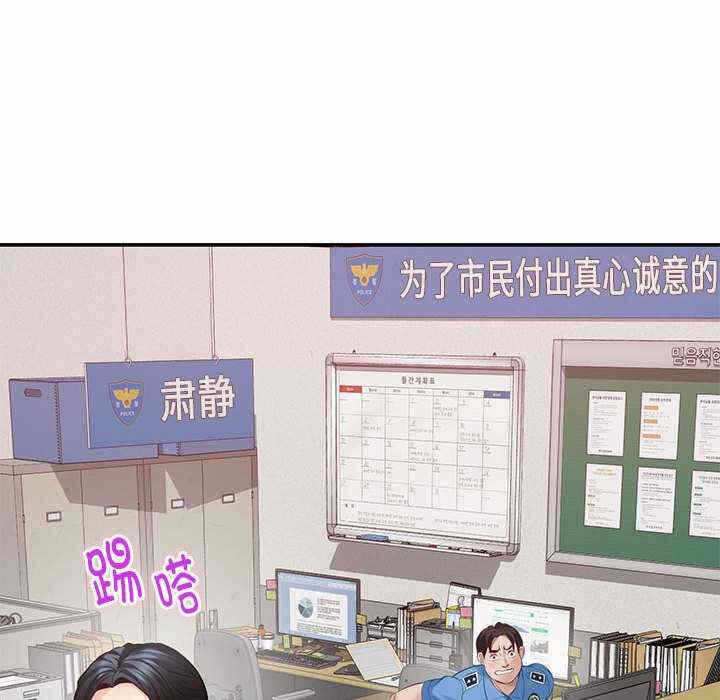 第79张