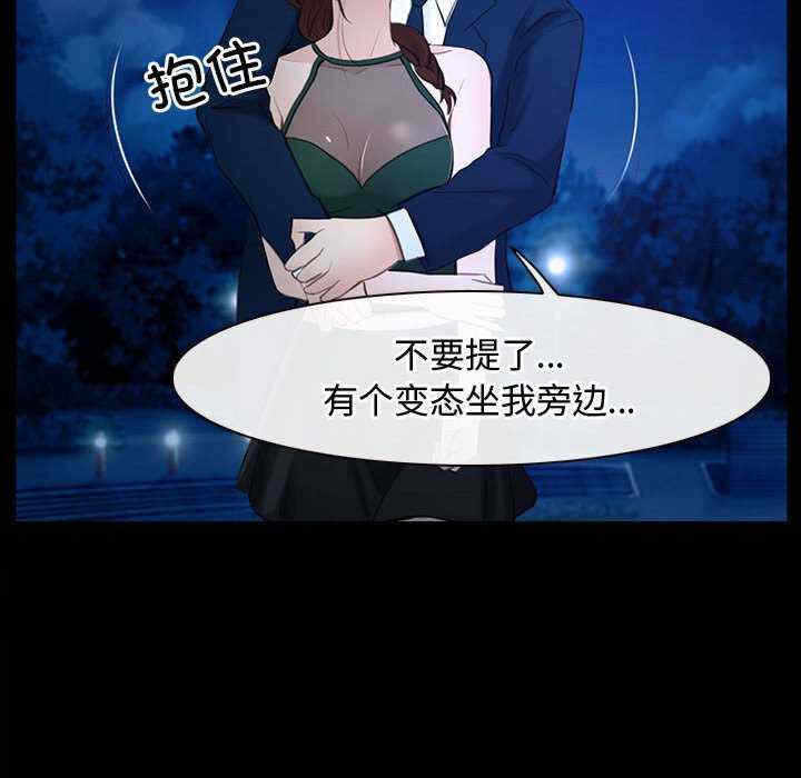 第92张