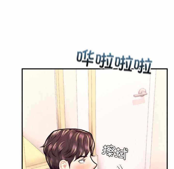 第34张