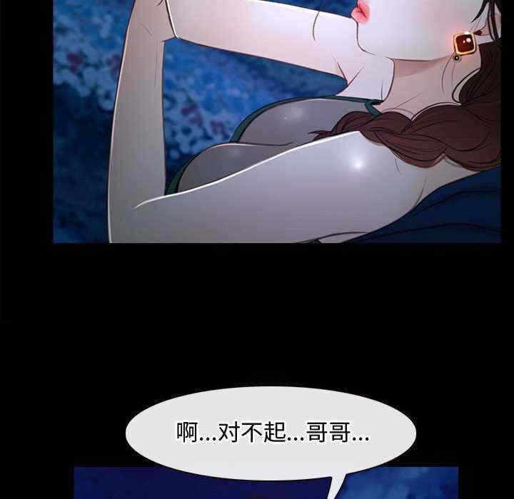 第95张