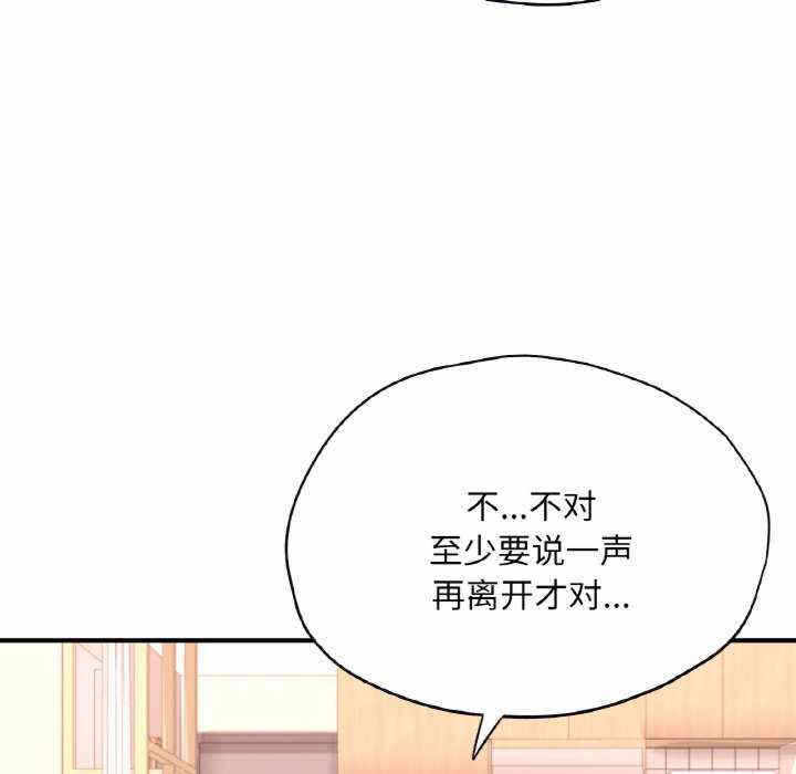第40张