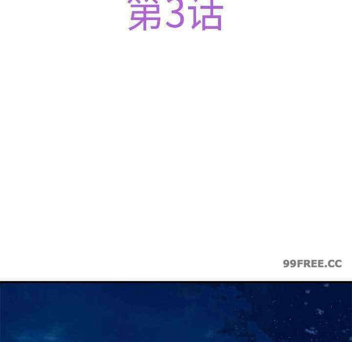 第100张