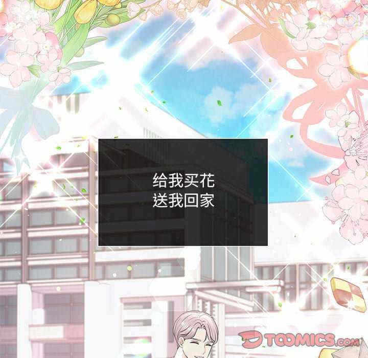 第37张