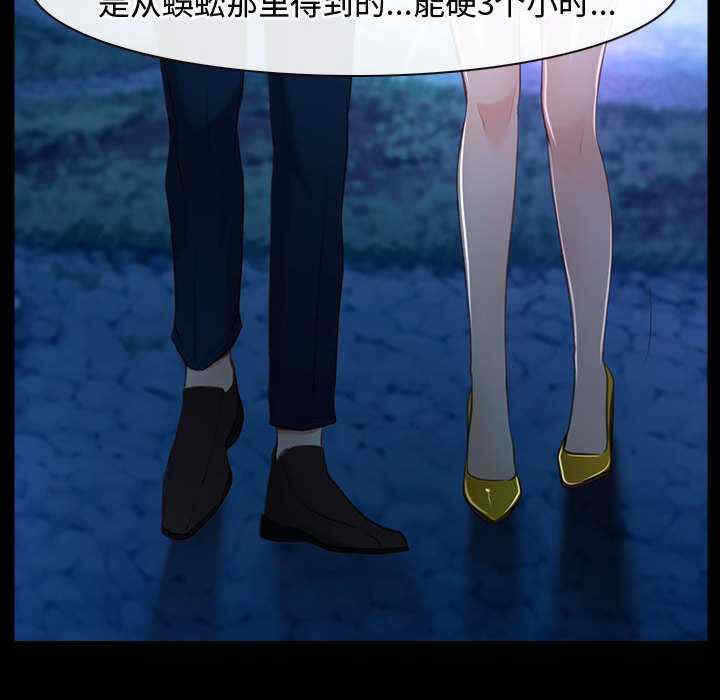 第102张