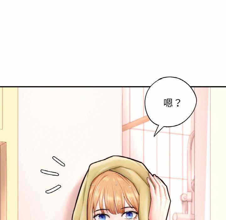 第53张