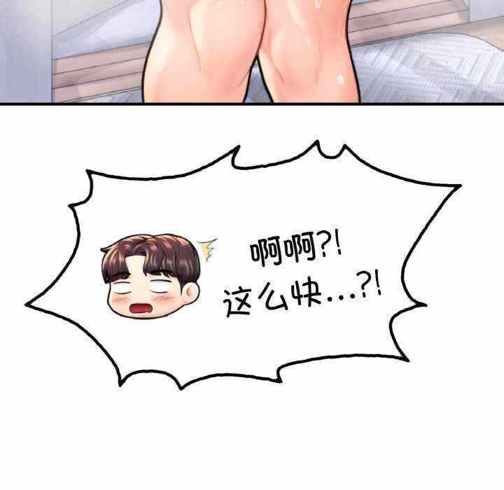 第58张