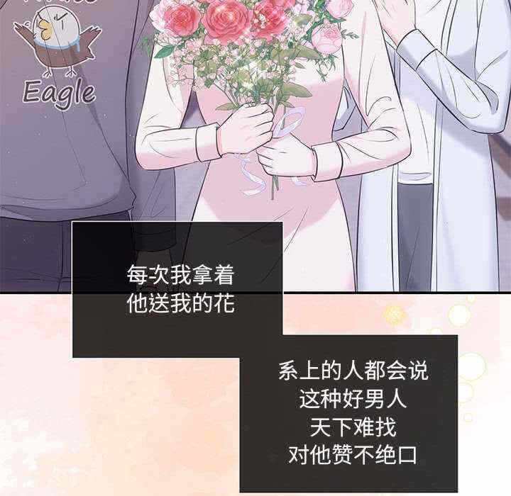 第43张