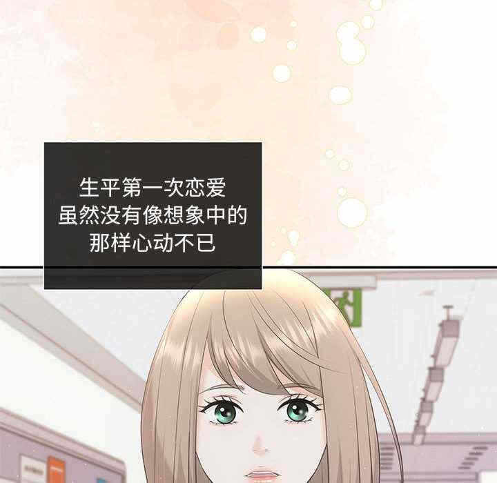 第45张