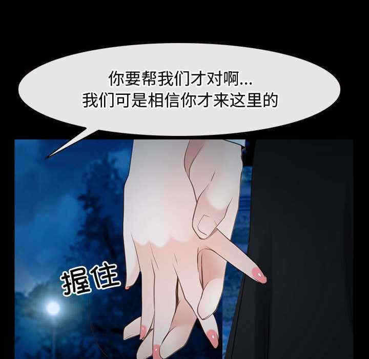 第108张