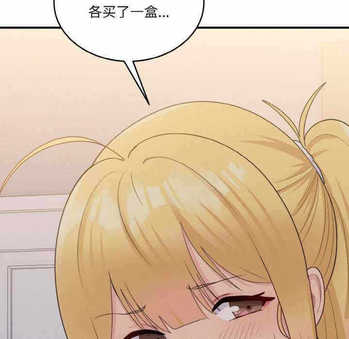 第104张