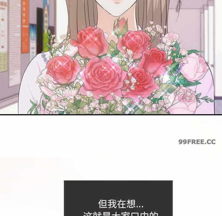 第47张