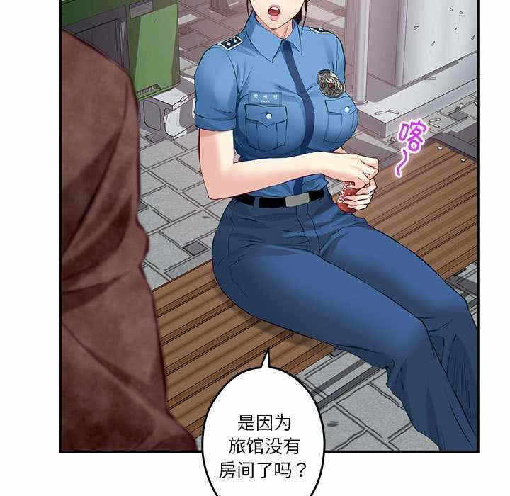 第138张