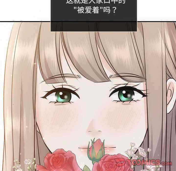 第49张