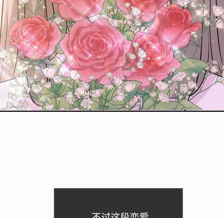 第52张