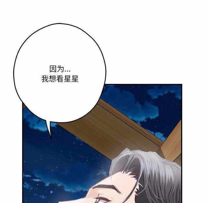 第150张