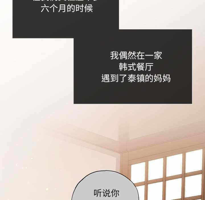 第56张