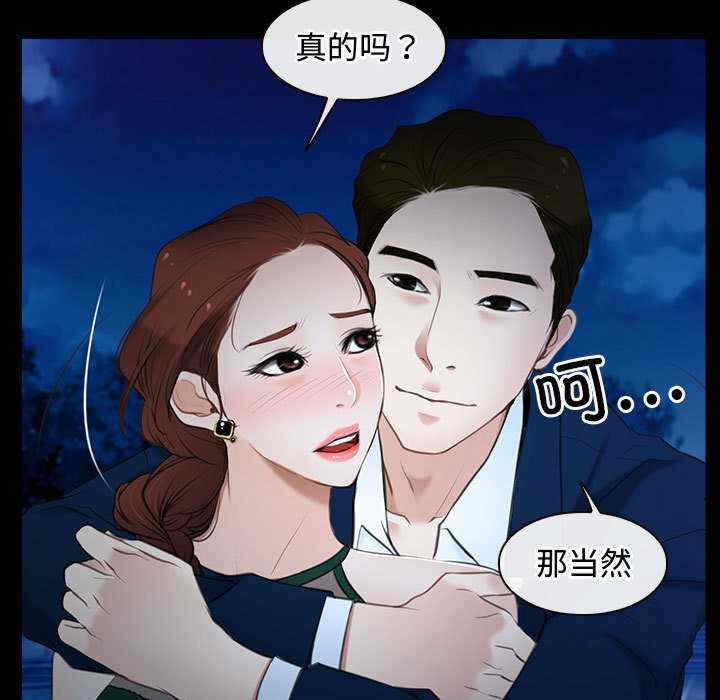 第113张