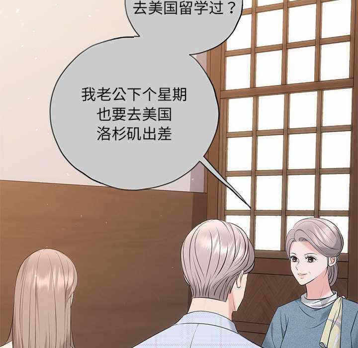 第57张